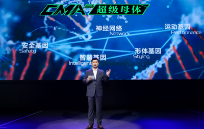 吉利汽車2020年銷量突破132萬輛，超額完成目標(biāo)背后的戰(zhàn)略與數(shù)字化機遇