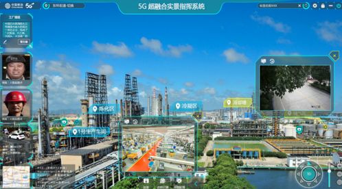 揚帆5G工業(yè)互聯(lián)網(wǎng)，浙江移動助力新型工業(yè)化加速跑