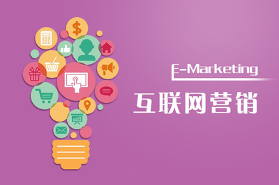 基礎(chǔ)產(chǎn)品免費(fèi)策略 如何在吸引大量客戶后實(shí)現(xiàn)盈利